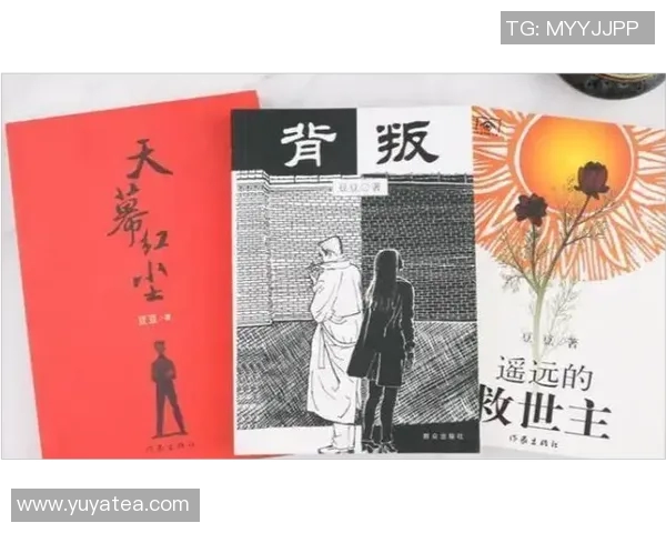 原帅：从默默无闻到耀眼星光的成长之路与人生哲学探讨