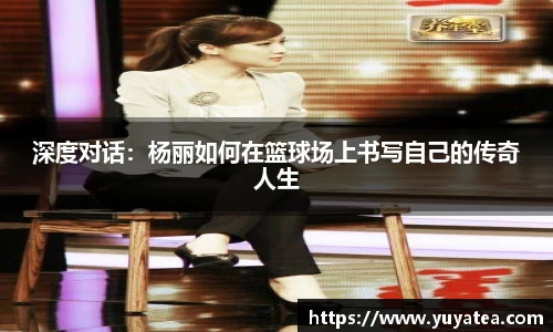星空综合体育官网