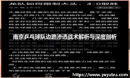 星空综合(中国)官方网站