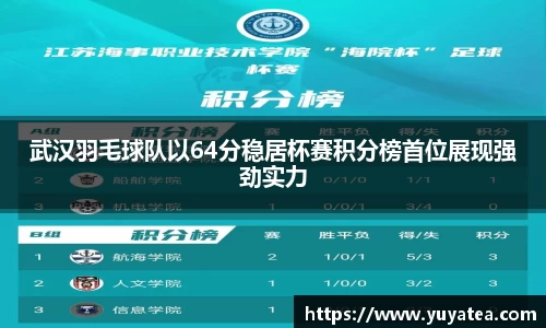 星空综合(中国)官方网站