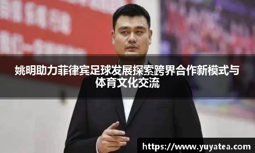 星空综合体育官网