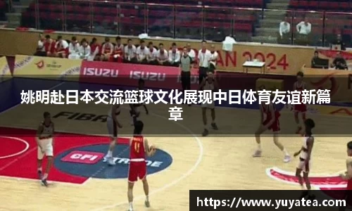 星空体育综合中国官方网站