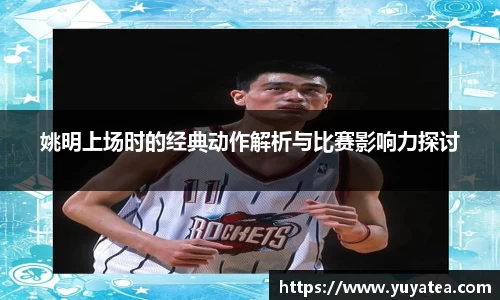 星空综合(中国)官方网站
