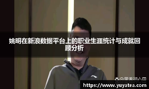 星空综合(中国)官方网站