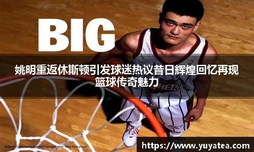 星空综合(中国)官方网站