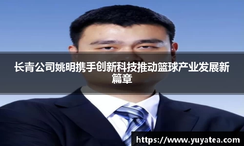星空综合(中国)官方网站
