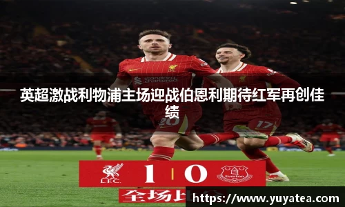 星空体育综合中国官方网站