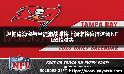 星空体育综合中国官方网站