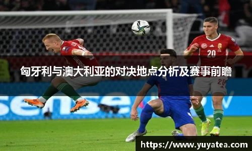 星空体育综合中国官方网站