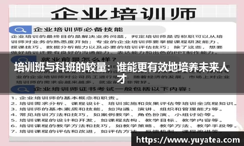 星空综合体育官网