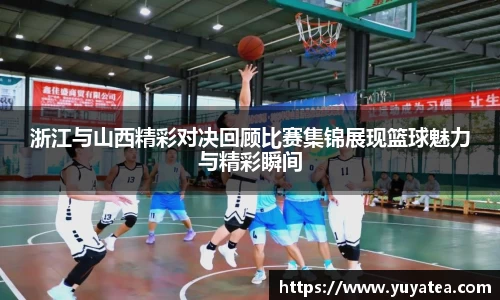 星空体育综合中国官方网站