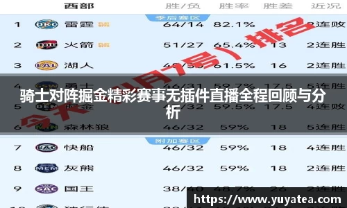 星空综合官网