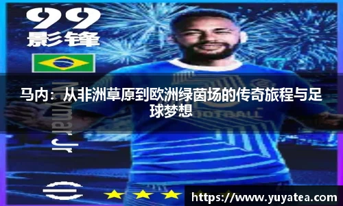 星空体育综合中国官方网站