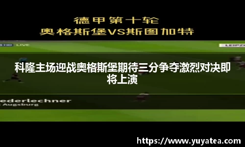 星空综合体育官网