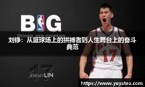 星空综合(中国)官方网站
