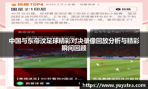星空综合体育官网