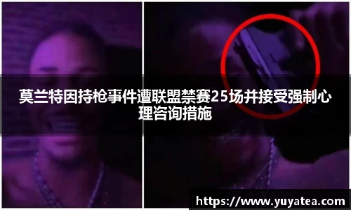 星空综合(中国)官方网站